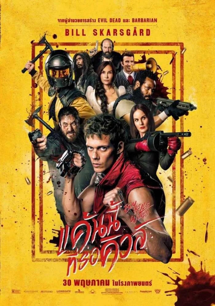 รีวิว Boy Kills World  แค้นนี้ที่รอคิวล์ 